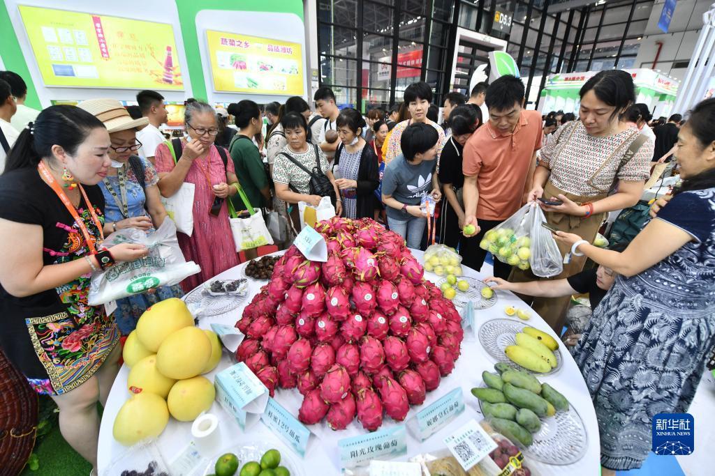 单机水果机无限币下载